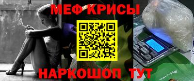 хмурый Нарткала