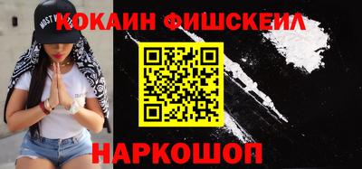 хмурый Нарткала