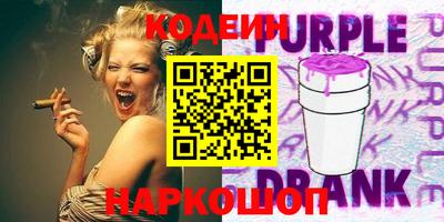 хмурый Нарткала