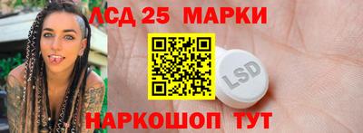мефедрон VHQ Наро-Фоминск