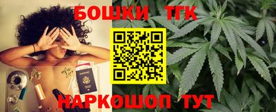 мефедрон VHQ Наро-Фоминск