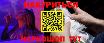 хмурый Нарткала