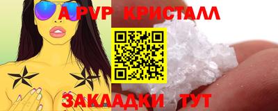 хмурый Нарткала