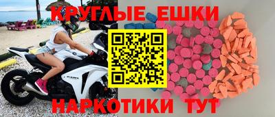 хмурый Нарткала