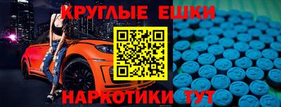 хмурый Нарткала