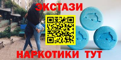 хмурый Нарткала