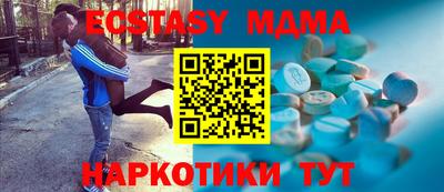 хмурый Нарткала