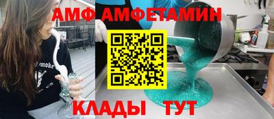мефедрон VHQ Наро-Фоминск