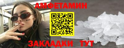 хмурый Нарткала