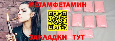 хмурый Нарткала