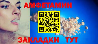 хмурый Нарткала