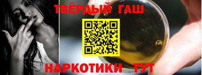 стаф Нальчик