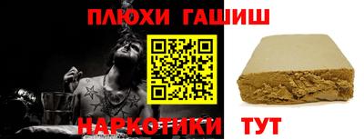 хмурый Нарткала