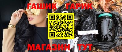 хмурый Нарткала