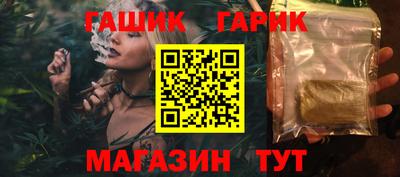 стаф Нальчик